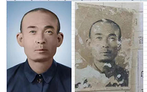 山阴老照片修复-2